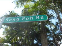 Blk 17 Seng Poh Road (S)161017 #78032